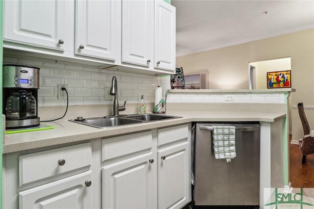 4105 Walden Park Dr, Savannah, GA 31410 - photo 12