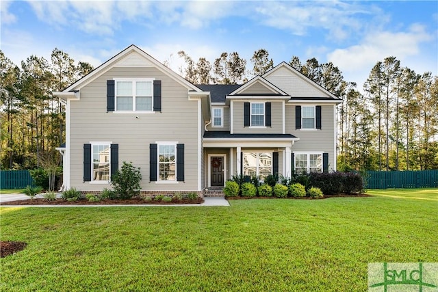 view of front of house with a front yard