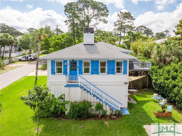 exterior space featuring a front yard