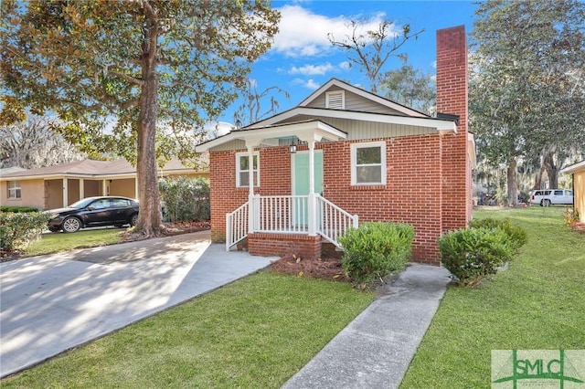 bungalow with a front yard