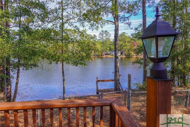 water view featuring a boat dock