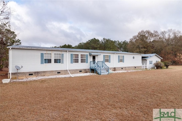 view of manufactured / mobile home