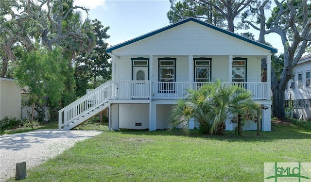 911 Jones Ave, Tybee Island, GA 31328 - photo 2
