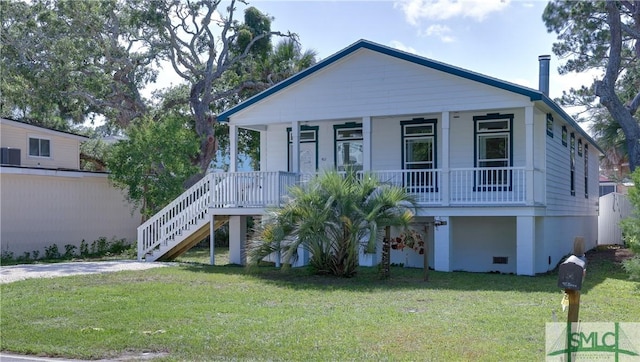 911 Jones Ave, Tybee Island, GA 31328 - photo 3
