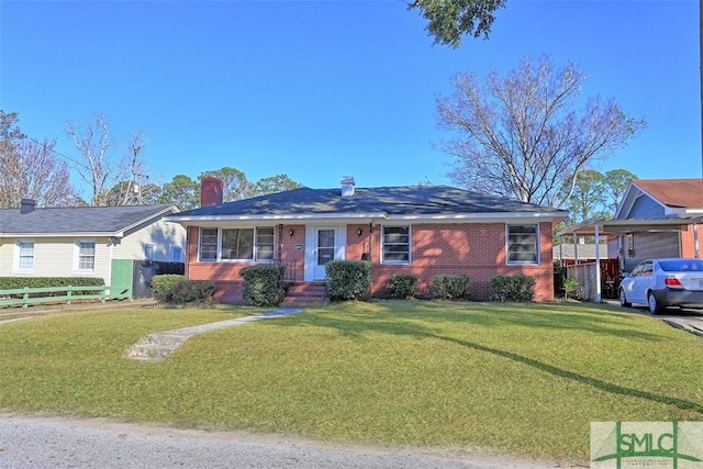 single story home with a front lawn