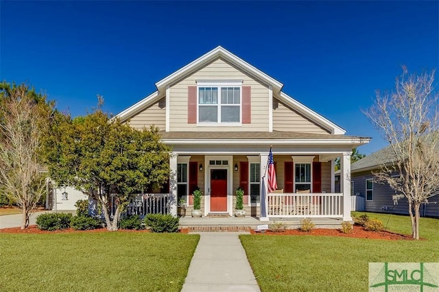 view of front of home featuring a front yard