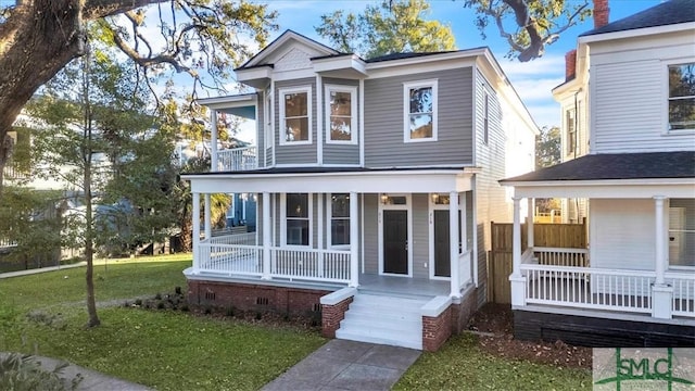 view of front of house featuring a front yard