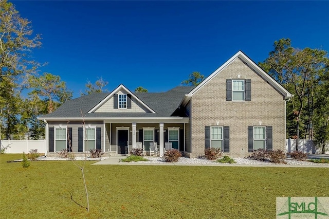 view of front facade with a front yard