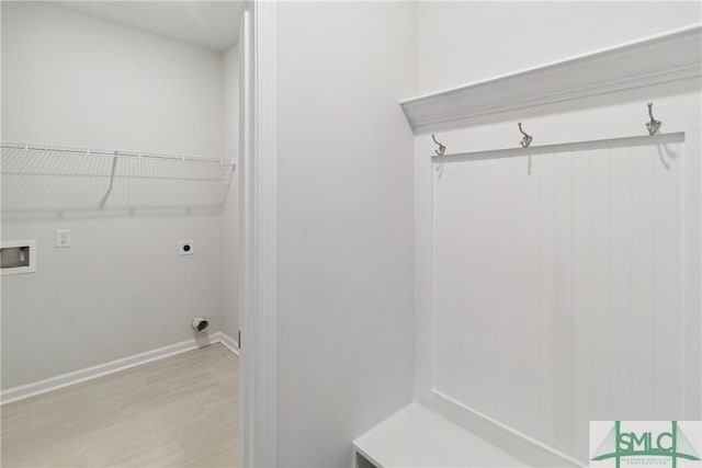 laundry room with hookup for an electric dryer and washer hookup