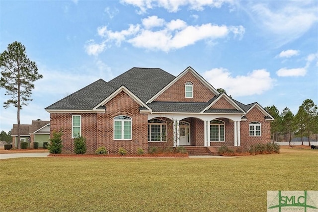 view of front facade with a porch and a front yard