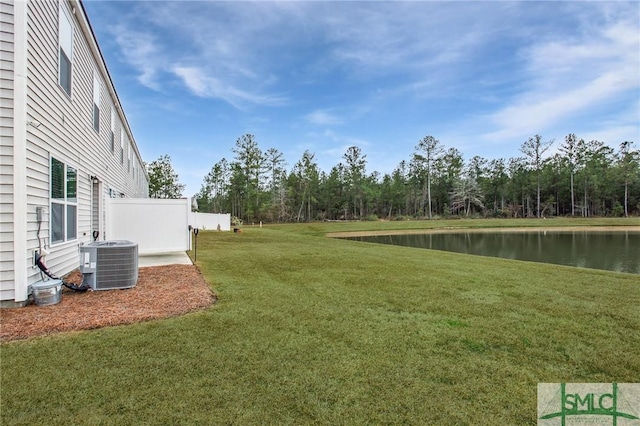 435 Salvia Rd, Bloomingdale, GA 31302 - view of yard featuring a water view and central AC