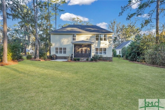 view of front of property with a lawn