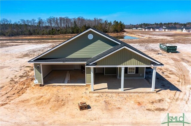 263 Lanier Rd, Ludowici, GA 31316 - photo 1