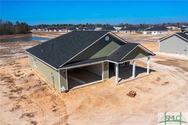 263 Lanier Rd, Ludowici, GA 31316 - photo 15