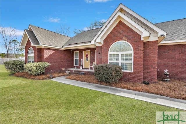 view of front of house with a front lawn