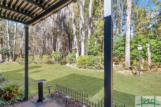 view of yard