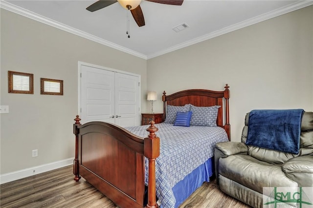 640 Wyndham Way, Pooler, GA 31322 - photo 29