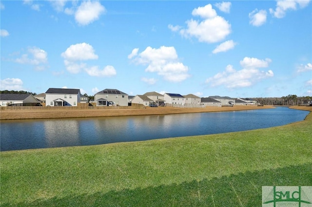125 Grimsby Rd, Savannah, GA 31407 - water view with nearby suburban area