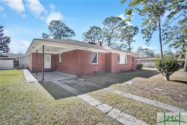 exterior space featuring a yard