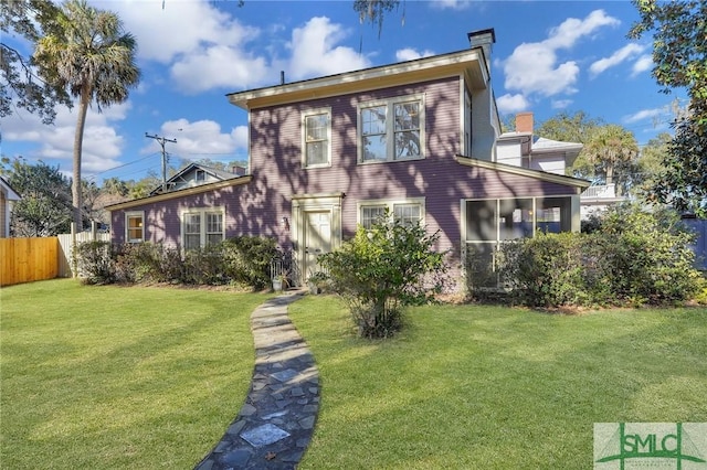 exterior space with a front yard