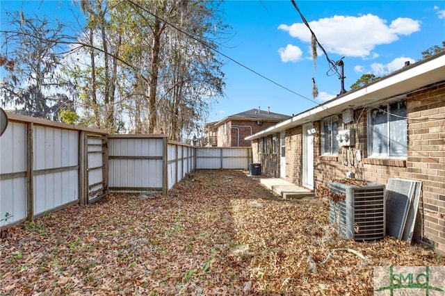 view of yard featuring cooling unit