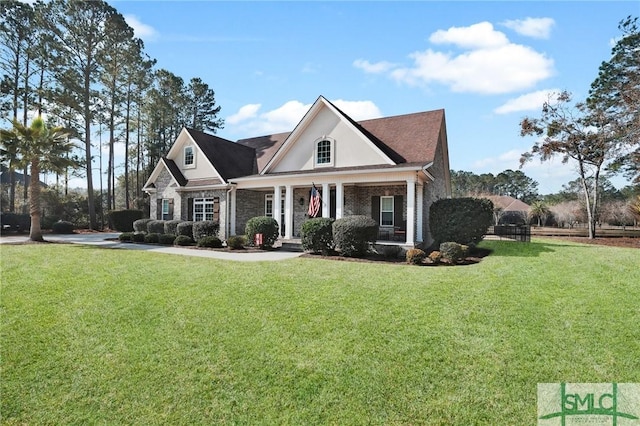 view of front facade with a front lawn