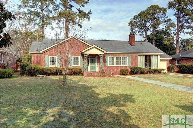 ranch-style home with a front yard