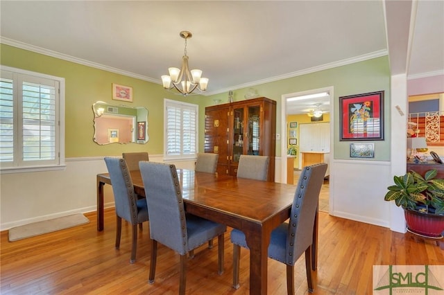 214 Oxford Dr, Savannah, GA 31405 - photo 8
