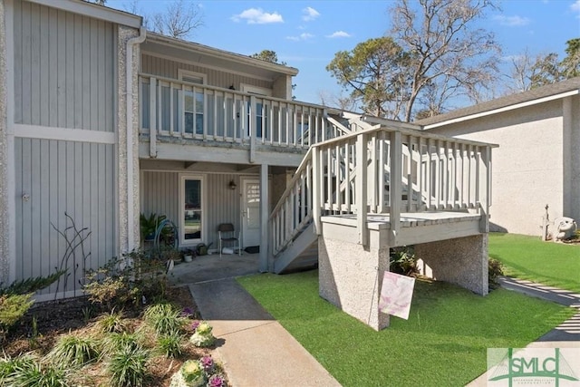 exterior space with a lawn