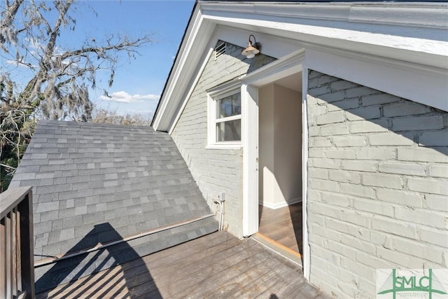 exterior details with brick siding