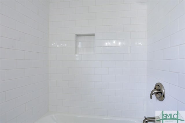 full bath featuring tub / shower combination