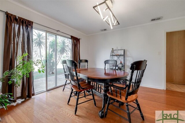100 Early St, Savannah, GA 31405 - photo 14