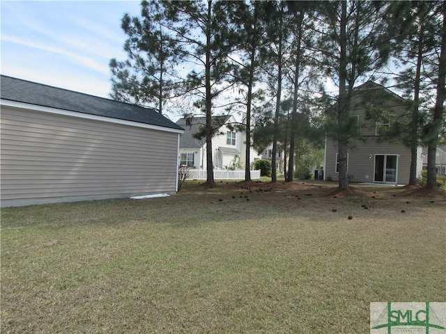 view of yard