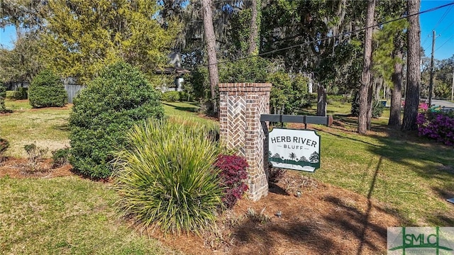 117 Hope Ln Unit A, Savannah, GA 31406 - community / neighborhood sign featuring a lawn