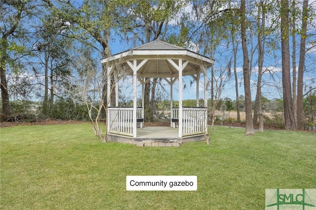 view of yard with a gazebo
