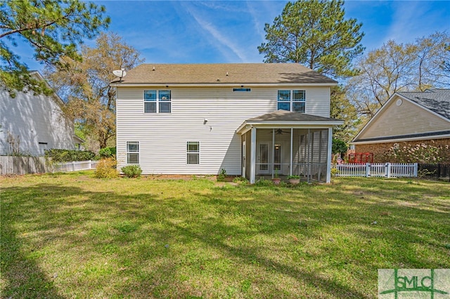 402 Walthour Dr, Rincon, GA 31326 - back of property with a sunroom