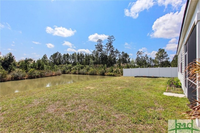 111 Troupe Dr, Savannah, GA 31407 - view of yard featuring a water view