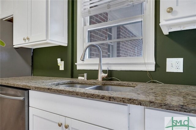 2208 Lorraine Ct, Savannah, GA 31404 - photo 13
