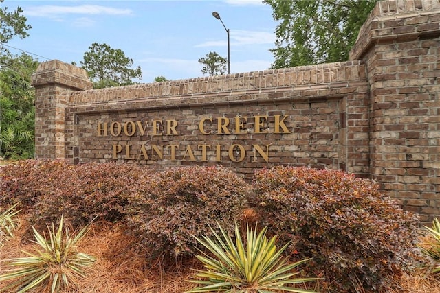 12300 Apache Ave Unit 1212, Savannah, GA 31419 - view of community sign