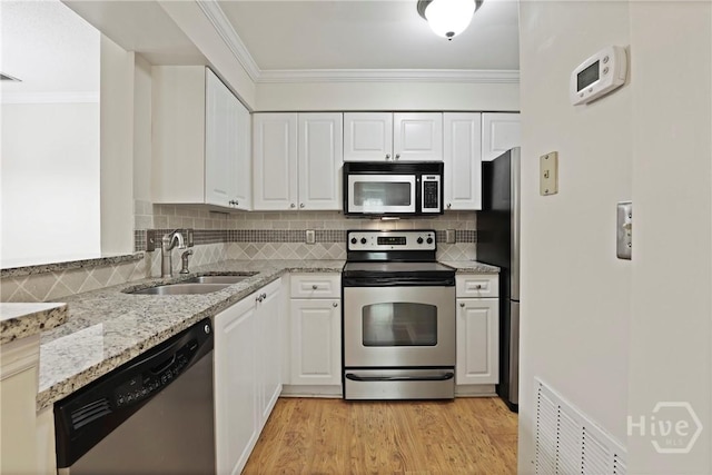 12300 Apache Ave Unit 1212, Savannah, GA 31419 - photo 13