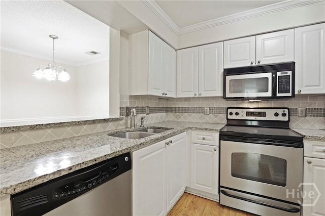 12300 Apache Ave Unit 1212, Savannah, GA 31419 - photo 14