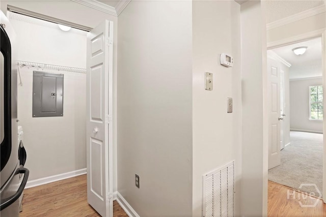 12300 Apache Ave Unit 1212, Savannah, GA 31419 - photo 19
