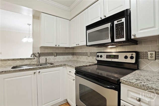 12300 Apache Ave Unit 1212, Savannah, GA 31419 - photo 17