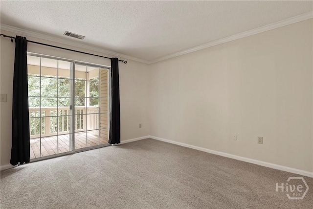 12300 Apache Ave Unit 1212, Savannah, GA 31419 - photo 25