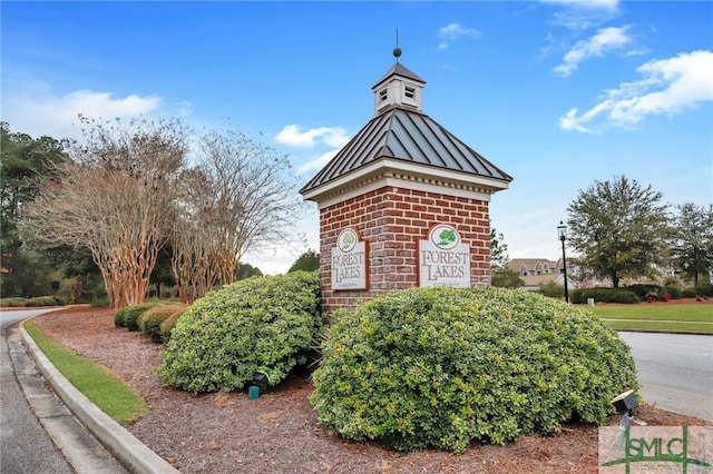 103 Regency Cir, Pooler, GA 31322 - view of community sign