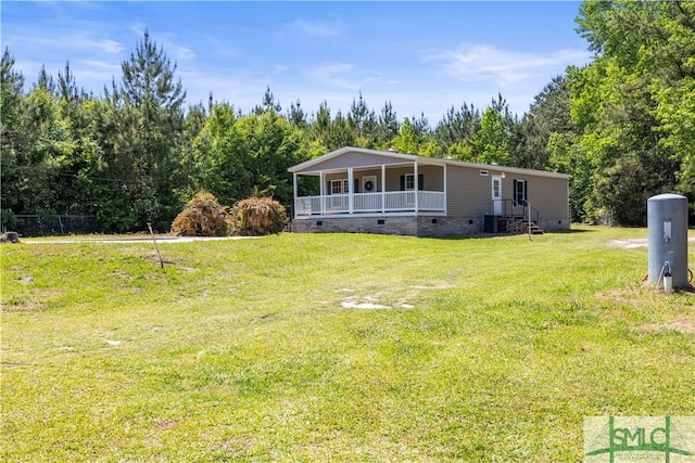 1173 Ga Highway 21 N, Springfield, GA 31329 - exterior space with a lawn, a porch, and crawl space