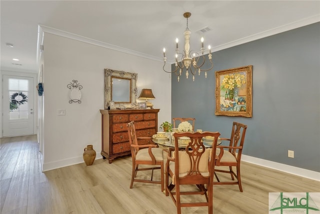 125 Danbury Ct, Pooler, GA 31322 - photo 9