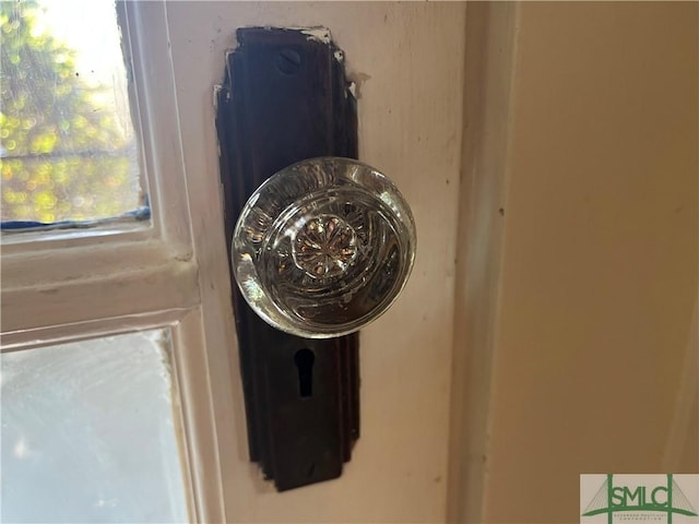 1901 E Anderson St E, Savannah, GA 31404 - view of interior details