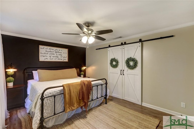 259 Kensington Dr, Savannah, GA 31405 - photo 13