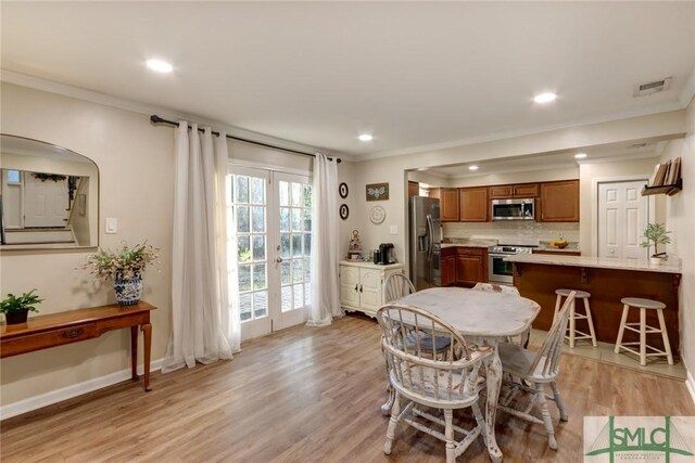 259 Kensington Dr, Savannah, GA 31405 - photo 19